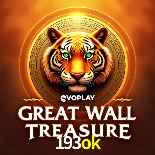 Games Directory 193ok